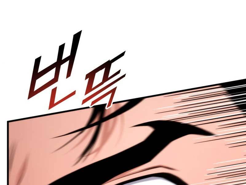 Huyền Thoại Game Thủ - Tái Xuất Chap 64 - Next Chap 65