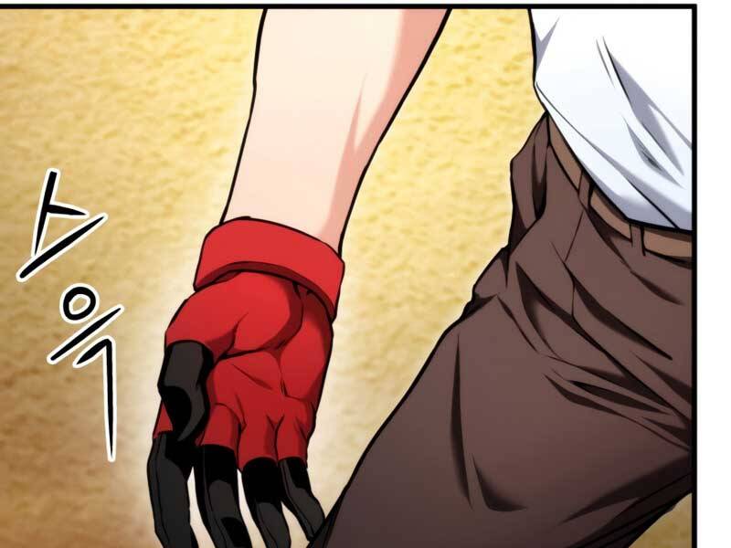 Huyền Thoại Game Thủ - Tái Xuất Chap 64 - Next Chap 65