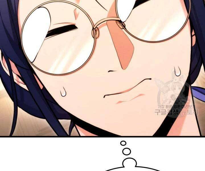 Huyền Thoại Game Thủ - Tái Xuất Chap 65 - Next Chap 66