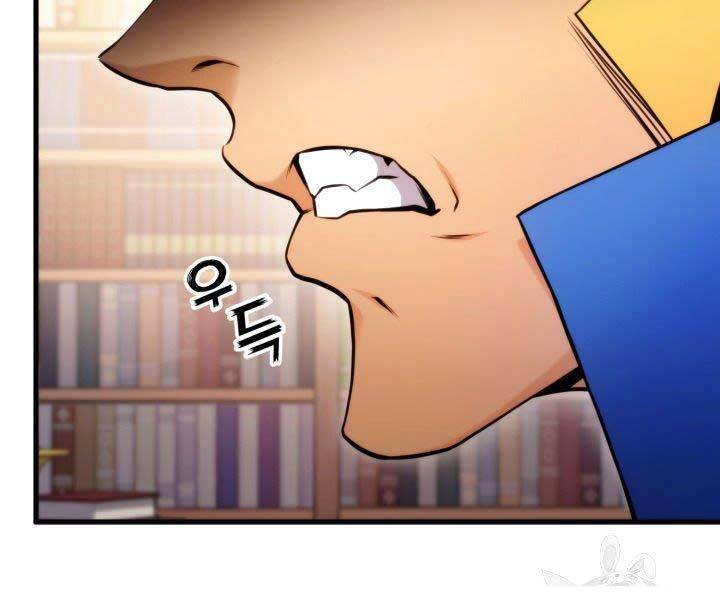 Huyền Thoại Game Thủ - Tái Xuất Chap 65 - Next Chap 66