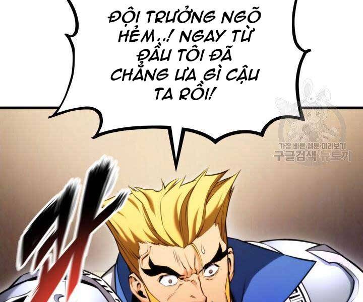 Huyền Thoại Game Thủ - Tái Xuất Chap 65 - Next Chap 66