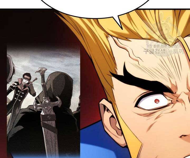 Huyền Thoại Game Thủ - Tái Xuất Chap 65 - Next Chap 66