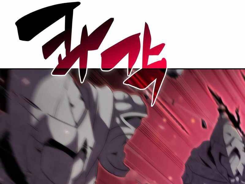 Người Chơi Mới Cấp Tối Đa Chap 46 - Next Chap 47