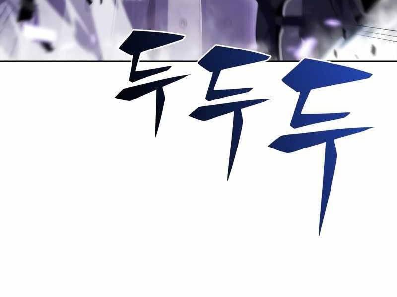 Người Chơi Mới Cấp Tối Đa Chap 46 - Next Chap 47