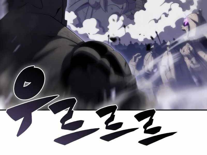 Người Chơi Mới Cấp Tối Đa Chap 46 - Next Chap 47