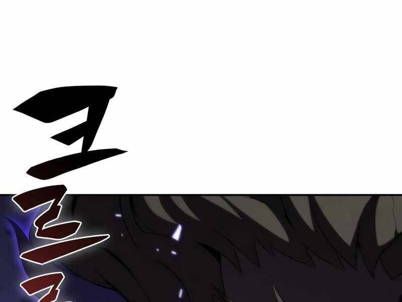 Người Chơi Mới Cấp Tối Đa Chap 46 - Next Chap 47