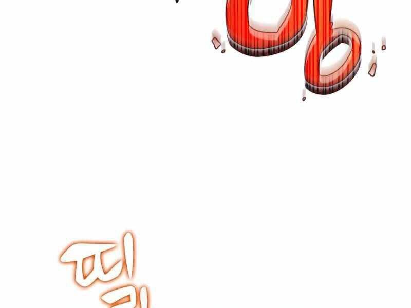 Người Chơi Mới Cấp Tối Đa Chap 46 - Next Chap 47