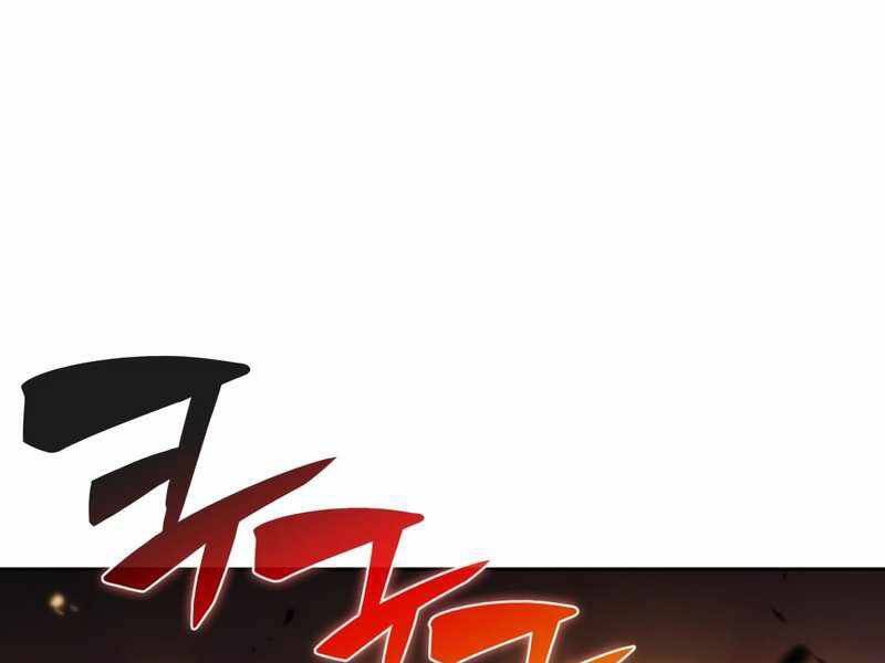 Người Chơi Mới Cấp Tối Đa Chap 46 - Next Chap 47