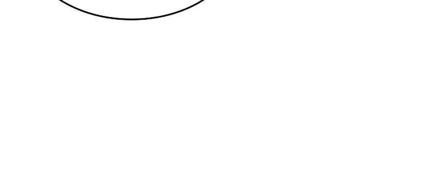 Người Chơi Mới Cấp Tối Đa Chap 53 - Next Chap 54