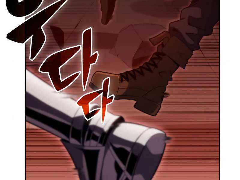 Người Chơi Mới Cấp Tối Đa Chap 54 - Next Chap 55