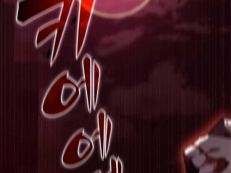 Người Chơi Mới Cấp Tối Đa Chap 54 - Next Chap 55