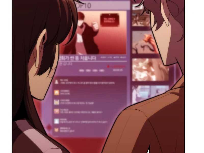 Người Chơi Mới Cấp Tối Đa Chap 54 - Next Chap 55