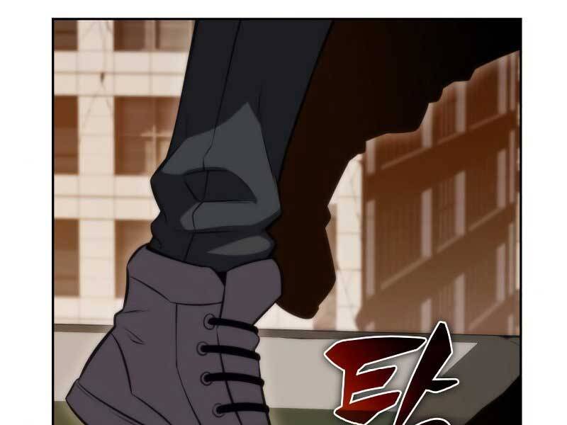 Người Chơi Mới Cấp Tối Đa Chap 54 - Next Chap 55