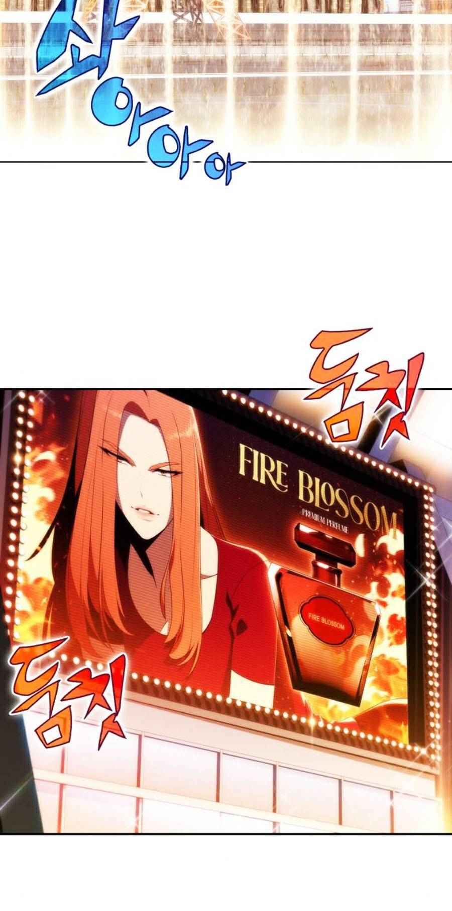 Người Chơi Mới Cấp Tối Đa Chap 34 - Next Chap 35