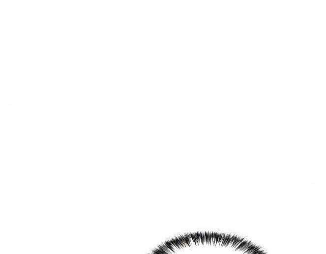 Người Chơi Mới Cấp Tối Đa Chap 4 - Next Chap 5