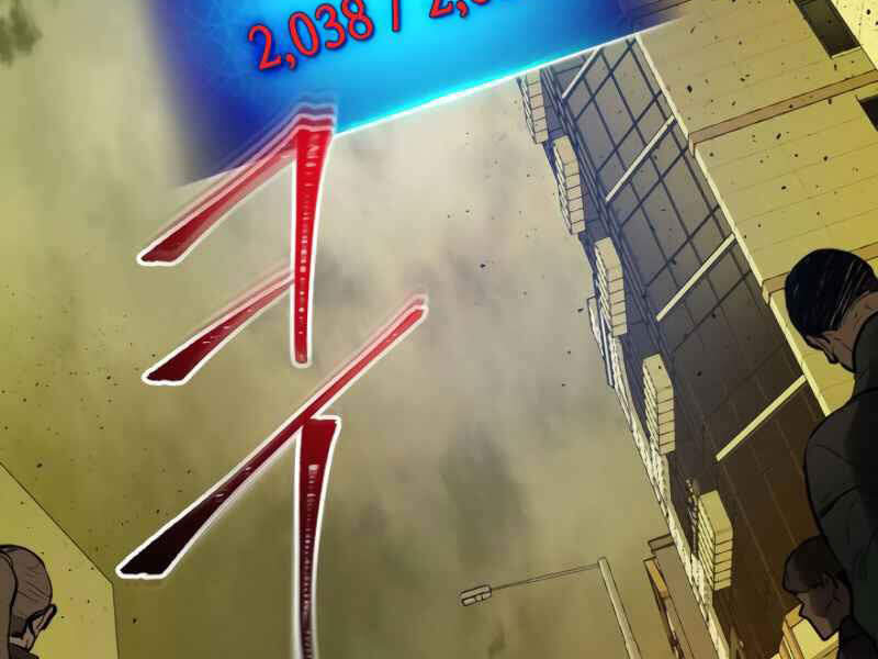 Thăng Cấp Cùng Thần Chap 4 - Next Chap 5