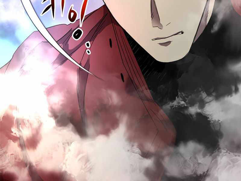 Thăng Cấp Cùng Thần Chap 42 - Next Chap 43