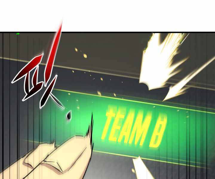 Thăng Cấp Cùng Thần Chap 44 - Next Chap 45