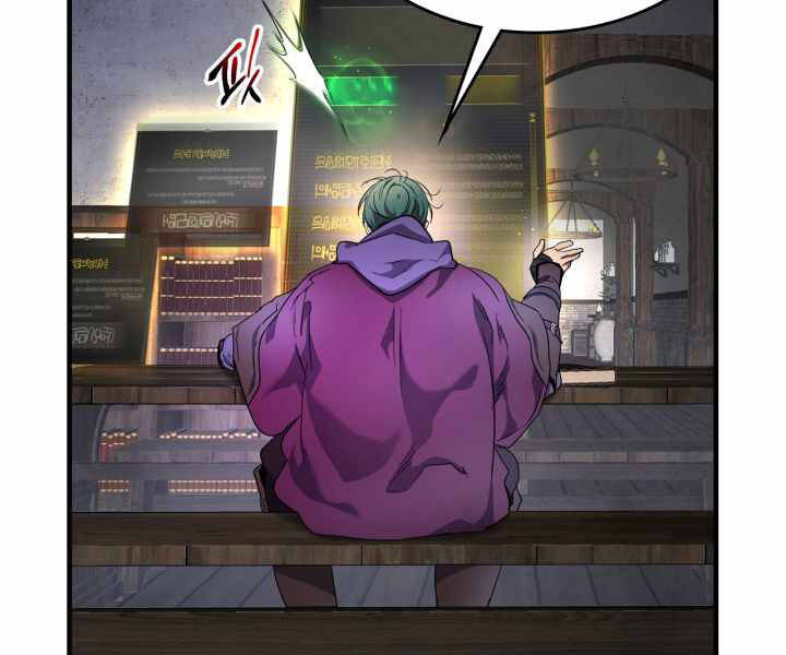 Thăng Cấp Cùng Thần Chap 44 - Next Chap 45