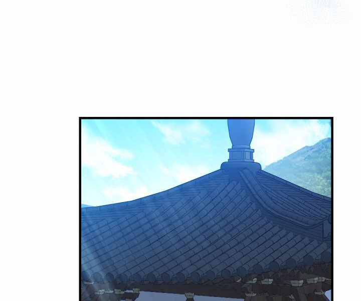 Thăng Cấp Cùng Thần Chap 44 - Next Chap 45