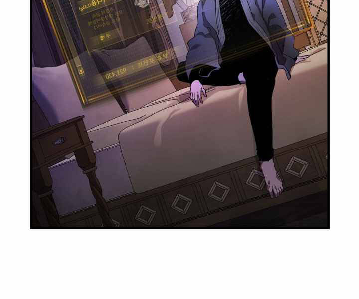 Thăng Cấp Cùng Thần Chap 44 - Next Chap 45