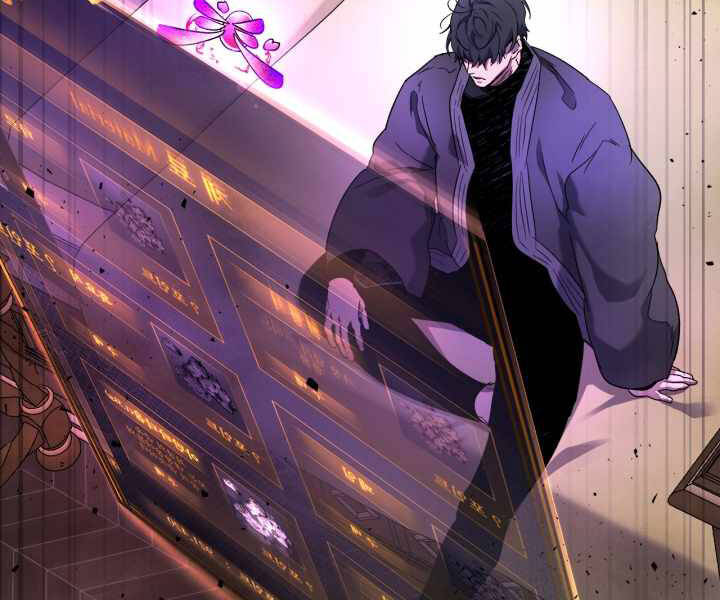 Thăng Cấp Cùng Thần Chap 44 - Next Chap 45