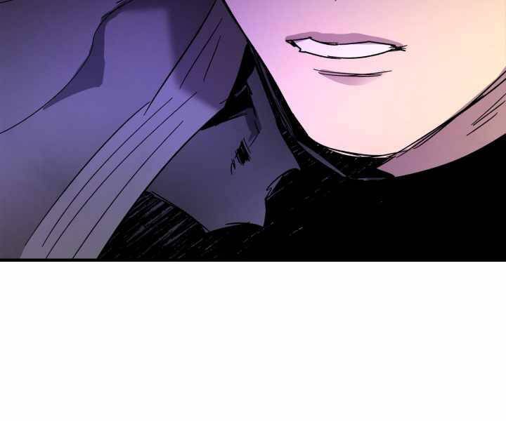 Thăng Cấp Cùng Thần Chap 44 - Next Chap 45