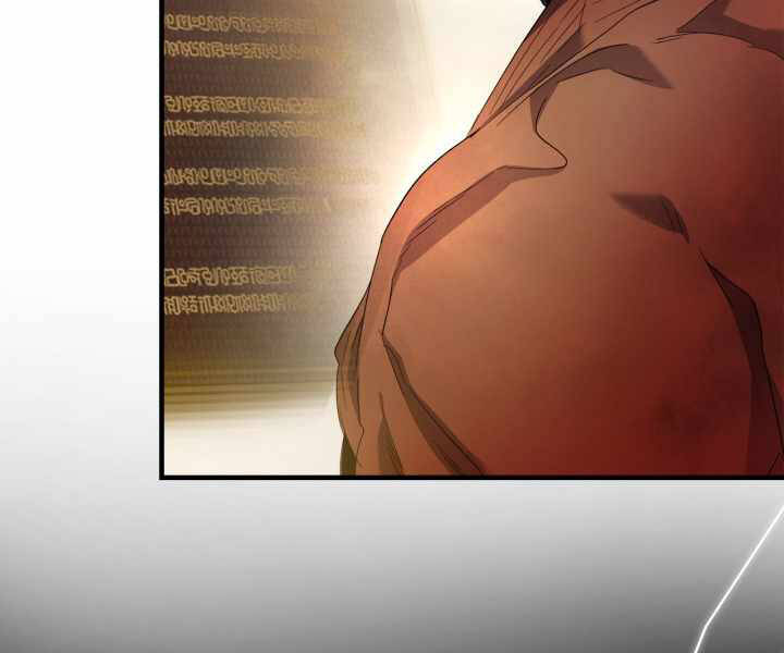 Thăng Cấp Cùng Thần Chap 44 - Next Chap 45