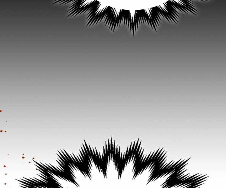 Thăng Cấp Cùng Thần Chap 44 - Next Chap 45