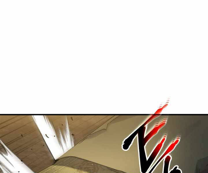 Thăng Cấp Cùng Thần Chap 44 - Next Chap 45