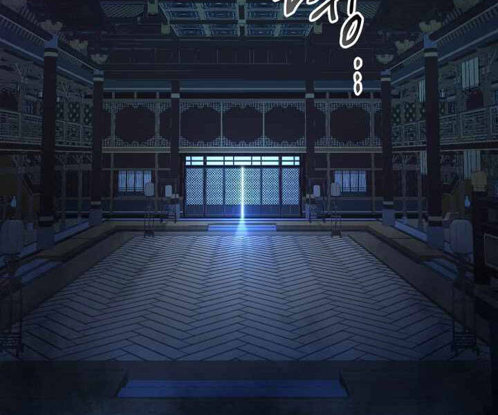 Thăng Cấp Cùng Thần Chap 44 - Next Chap 45