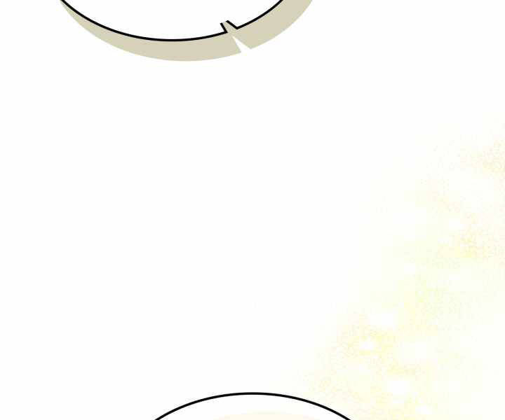 Thăng Cấp Cùng Thần Chap 44 - Next Chap 45