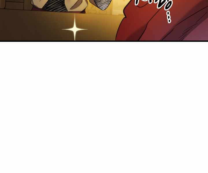 Thăng Cấp Cùng Thần Chap 44 - Next Chap 45