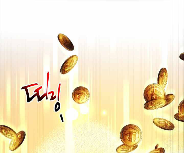 Thăng Cấp Cùng Thần Chap 44 - Next Chap 45