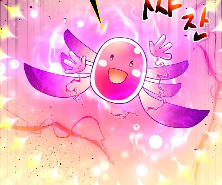 Thăng Cấp Cùng Thần Chap 44 - Next Chap 45