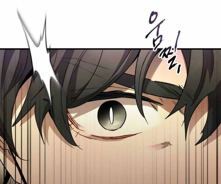 Thăng Cấp Cùng Thần Chap 44 - Next Chap 45