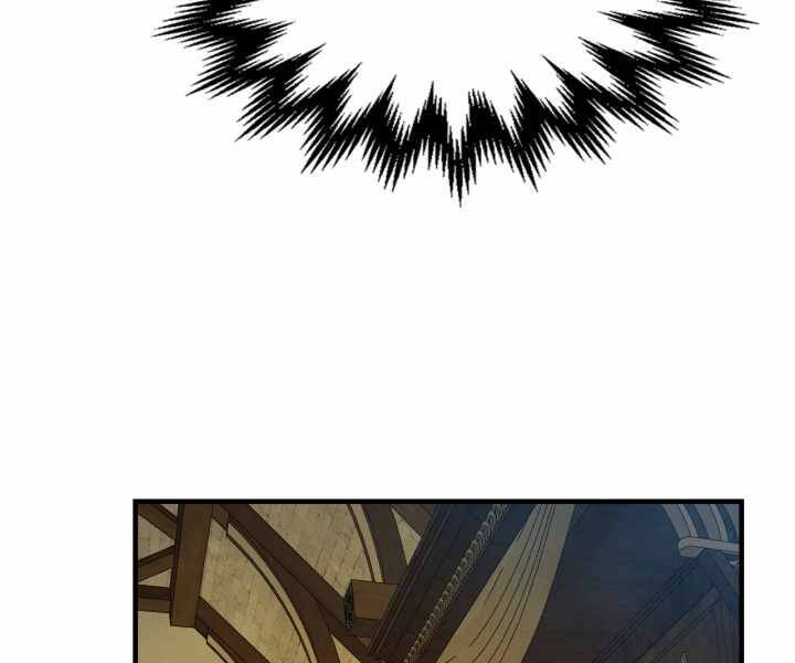 Thăng Cấp Cùng Thần Chap 44 - Next Chap 45