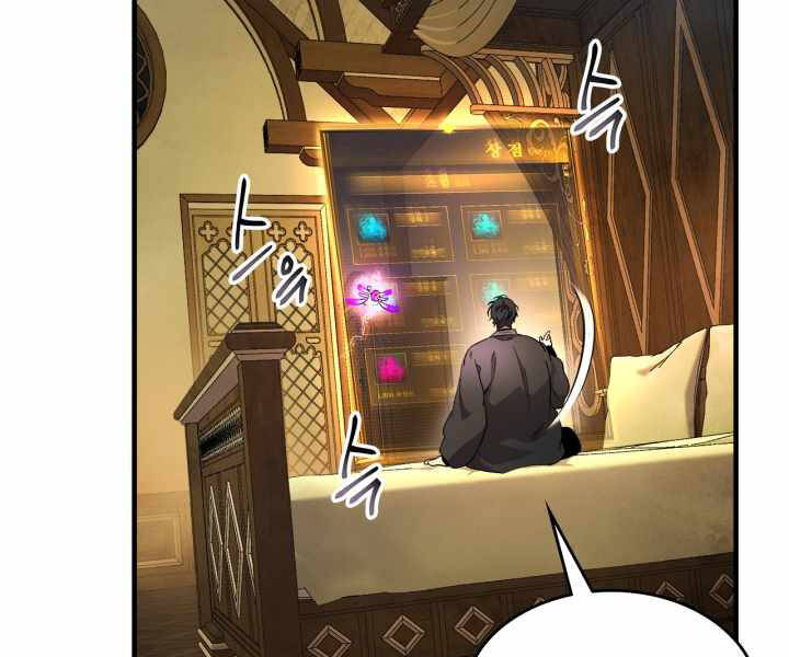 Thăng Cấp Cùng Thần Chap 44 - Next Chap 45