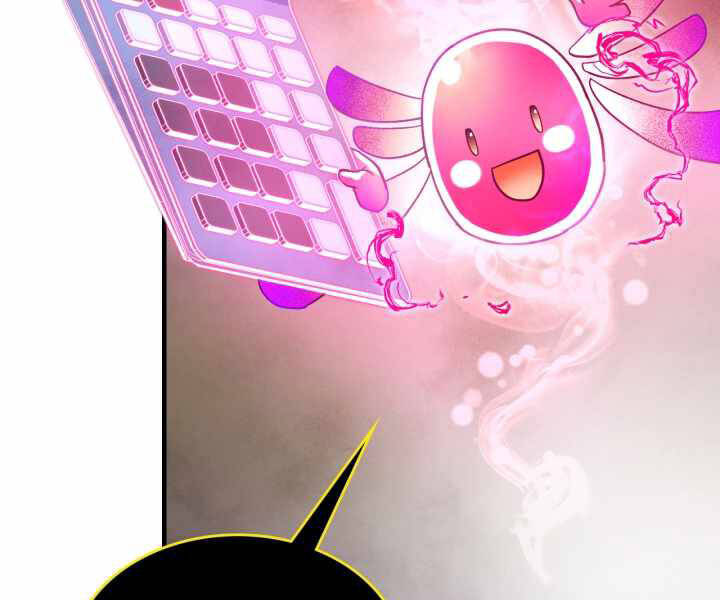 Thăng Cấp Cùng Thần Chap 44 - Next Chap 45