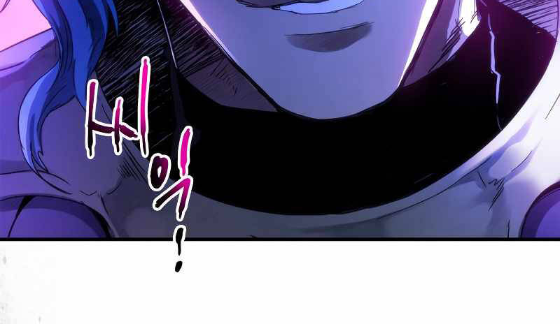 Thăng Cấp Cùng Thần Chap 46 - Next Chap 47