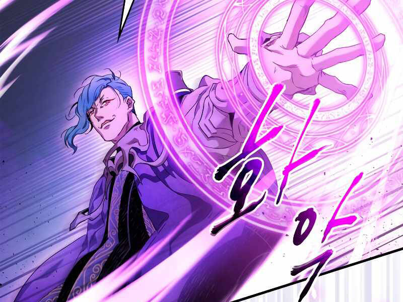 Thăng Cấp Cùng Thần Chap 46 - Next Chap 47