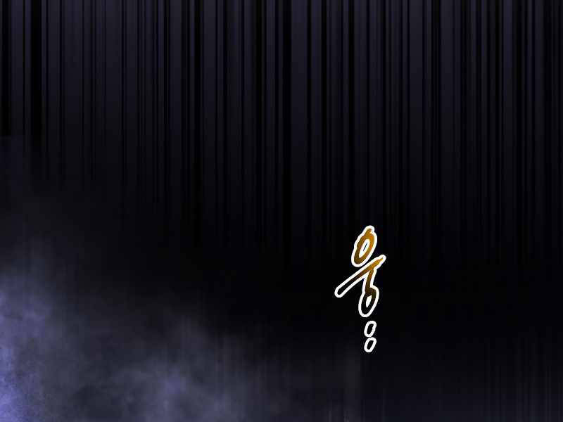 Thăng Cấp Cùng Thần Chap 46 - Next Chap 47