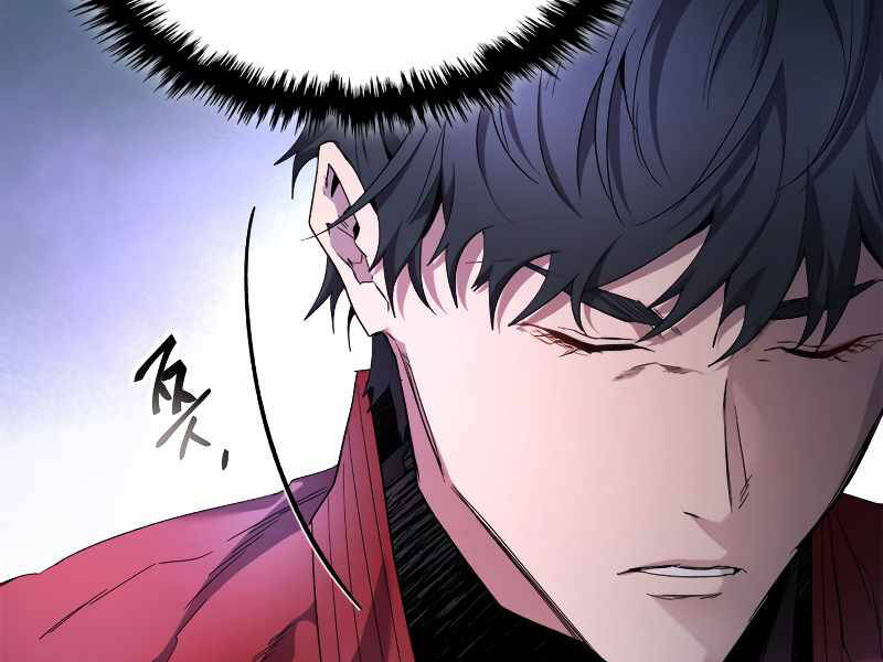 Thăng Cấp Cùng Thần Chap 46 - Next Chap 47