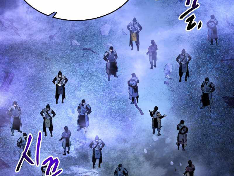 Thăng Cấp Cùng Thần Chap 46 - Next Chap 47