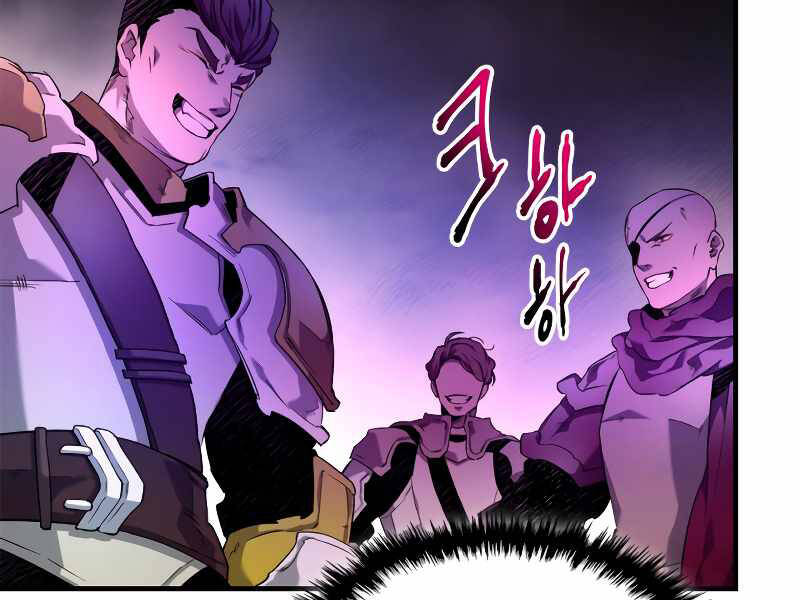 Thăng Cấp Cùng Thần Chap 46 - Next Chap 47