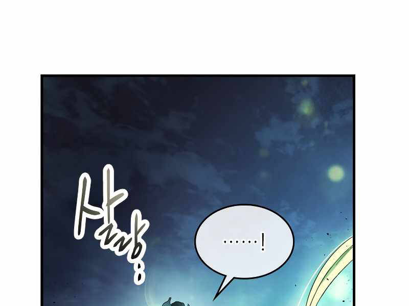 Thăng Cấp Cùng Thần Chap 46 - Next Chap 47