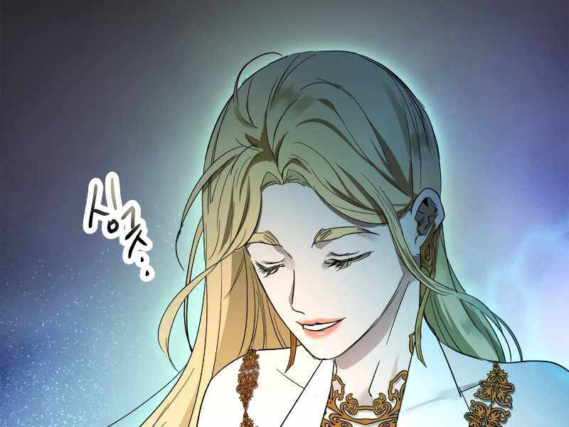 Thăng Cấp Cùng Thần Chap 46 - Next Chap 47