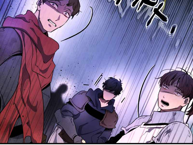 Thăng Cấp Cùng Thần Chap 46 - Next Chap 47