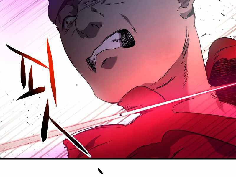 Thăng Cấp Cùng Thần Chap 46 - Next Chap 47