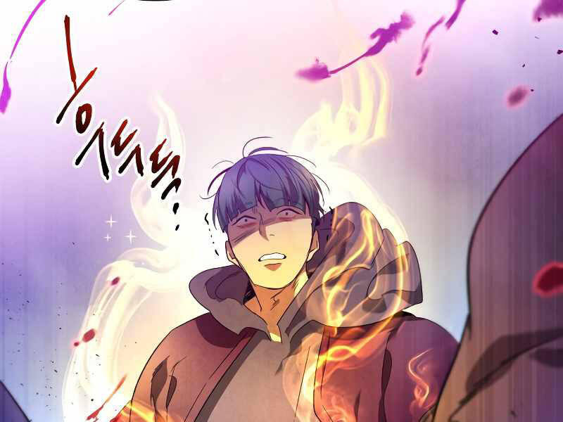 Thăng Cấp Cùng Thần Chap 46 - Next Chap 47